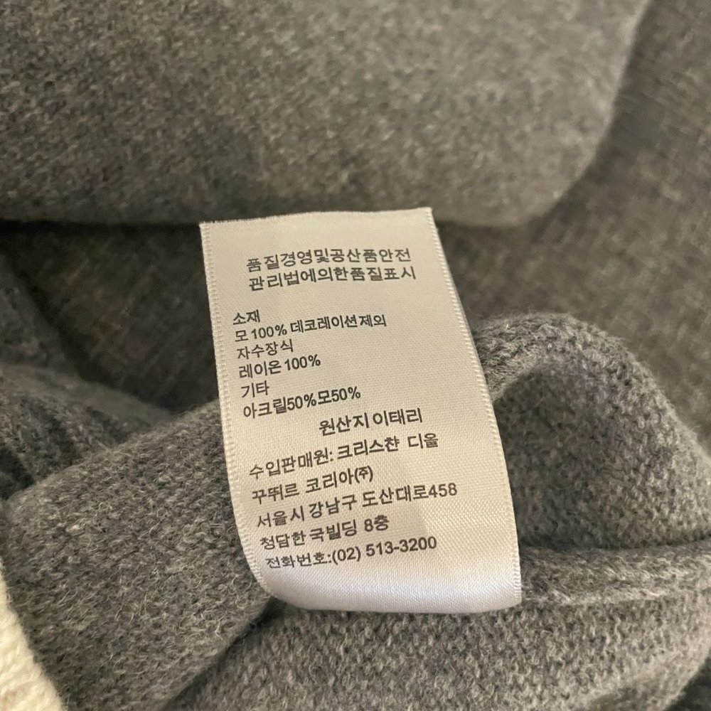 RARE! Christian Dior Atelier Sweater - Size L - Picture 5 of 6